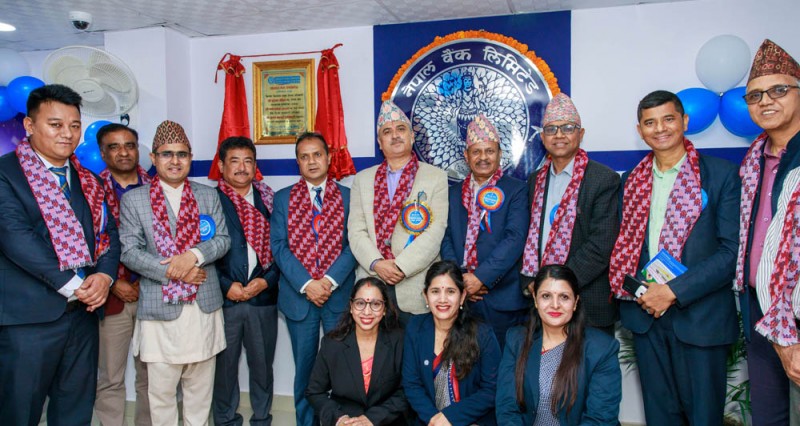 नेपाल बैंकको २२८ औँ शाखा चितवनको 'हाकिमचोक'मा